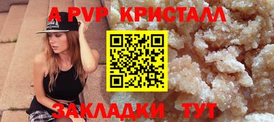 круглые Гусь-Хрустальный