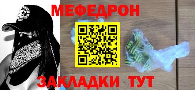 круглые Гусь-Хрустальный