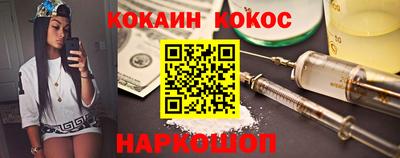 стаф Гусиноозёрск