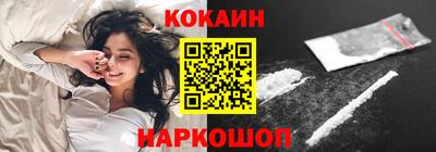 круглые Гусь-Хрустальный