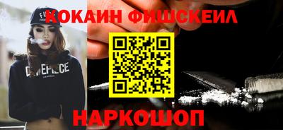 стаф Гусиноозёрск