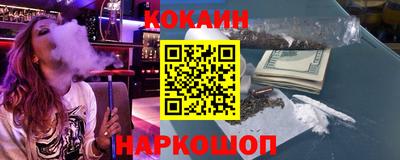 стаф Гусиноозёрск