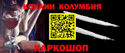 мяу мяу мука Гусев