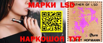 круглые Гусь-Хрустальный
