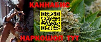 мяу мяу мука Гусев