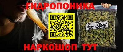 круглые Гусь-Хрустальный