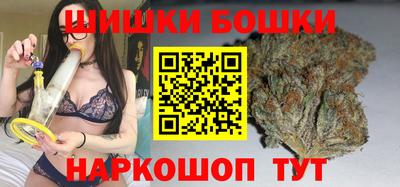 стаф Гусиноозёрск