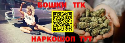 круглые Гусь-Хрустальный