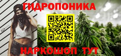 круглые Гусь-Хрустальный
