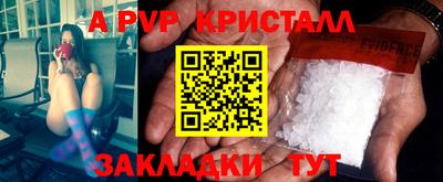 мяу мяу мука Гусев
