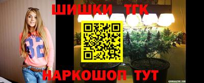 мяу мяу мука Гусев