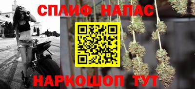 мяу мяу мука Гусев
