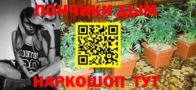 круглые Гусь-Хрустальный