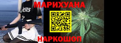 мяу мяу мука Гусев