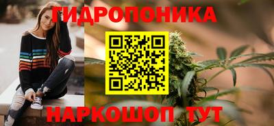 стаф Гусиноозёрск