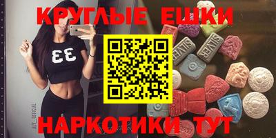 мяу мяу мука Гусев