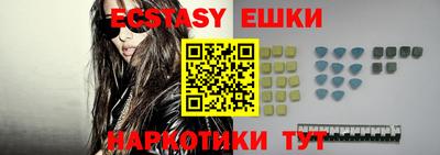 мяу мяу мука Гусев