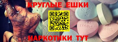 мяу мяу мука Гусев
