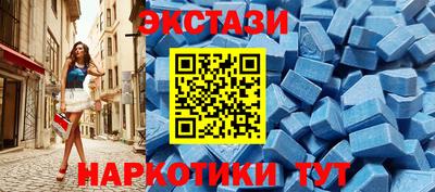 круглые Гусь-Хрустальный