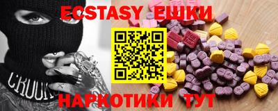 мяу мяу мука Гусев