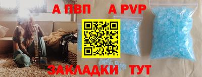 мяу мяу мука Гусев
