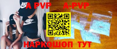 круглые Гусь-Хрустальный