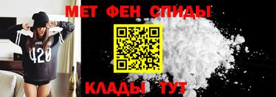 стаф Гусиноозёрск