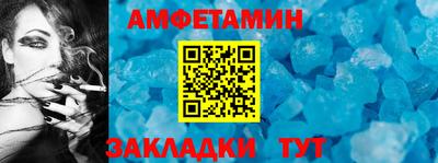 круглые Гусь-Хрустальный