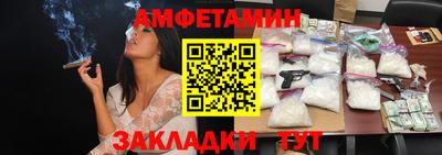 круглые Гусь-Хрустальный