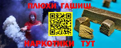 мяу мяу мука Гусев
