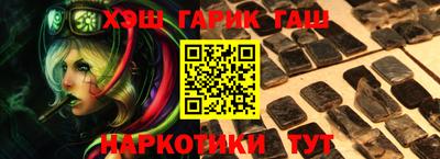круглые Гусь-Хрустальный