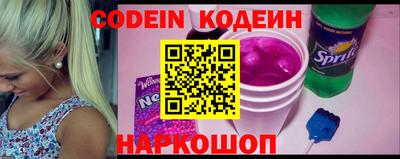 стаф Гусиноозёрск