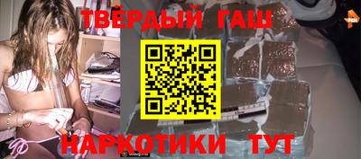 мяу мяу мука Гусев